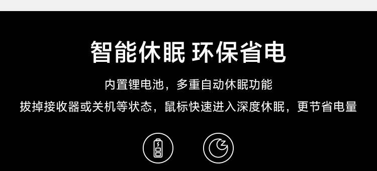 联想N590双模无线鼠标 2.4GHz/蓝牙5.0双连接支持USB-A和USB-C接收器