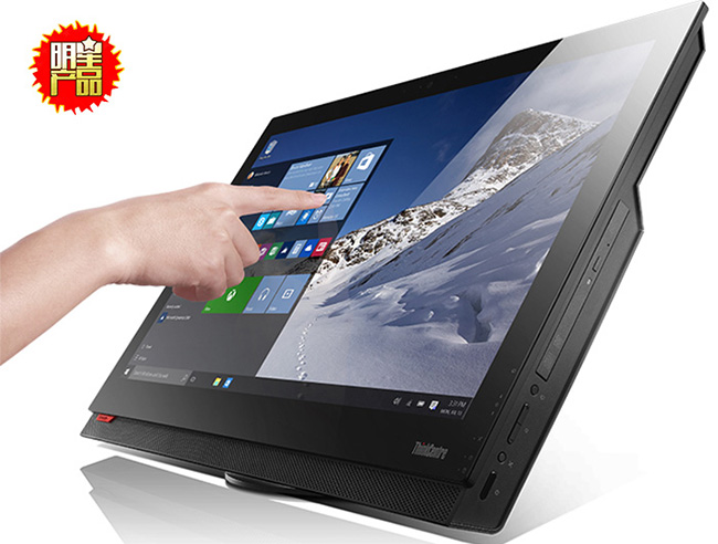 联想ThinkCentre M910z一体机 GT940MX独显与大容量内存助力畅快办公