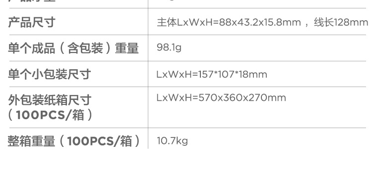 联想D610六合一Type-C扩展坞 高速数据4K高清输出支持USB 3.0与HDMI
