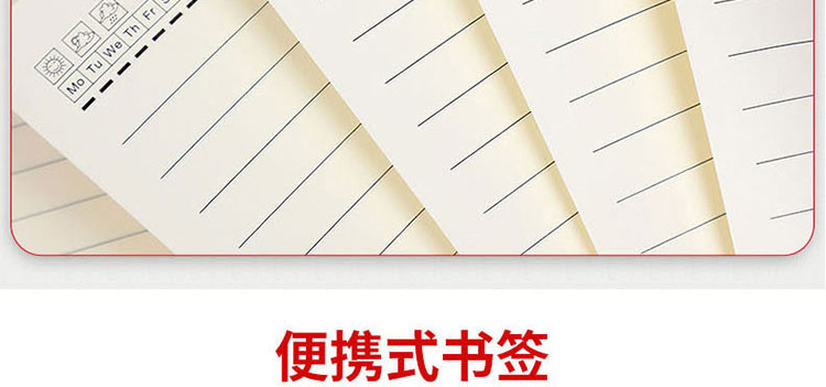 联想PC全家族藏蓝简约笔记本 A5/25K复古面料封面100张200页