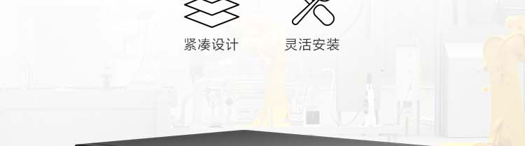 联想ECI-320工业级壁挂式工控机 小体积大扩展