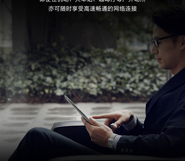 联想启天K10 Pro LTE 10.6英寸全高清大屏平板 铝合金轻薄机身杜比全景声体验