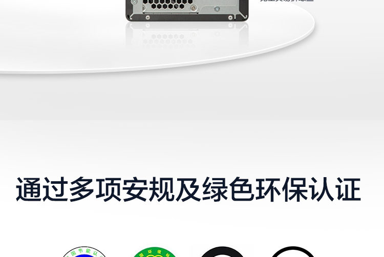 联想ThinkCentre M950t台式机 支持最高64GB双通道DDR4内存提升系统响应速度