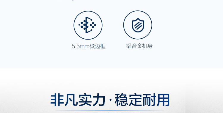联想昭阳K3轻薄本 15.9mm纤薄机身1.3kg轻盈便携