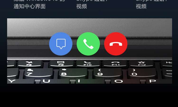 联想ThinkPad T15笔记本 第十代英特尔i7 NVIDIA MX330强劲性能助力高效办公