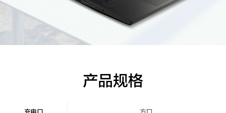 联想ThinkPad Thunderbolt 4 Dock 40B00300CN 高速40Gbps传输多屏办公300W输入/230W输出