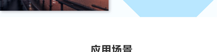 联想ThinkSmart View 专为远程办公优化的智能协作终端让远程办公更简单更高效