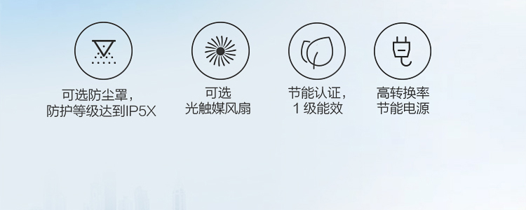 联想启天M53c商用台式机 第三代锐龙处理器15L小巧机身高效节省空间