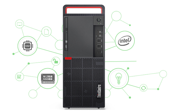 联想ThinkCentre M710t商用办公台式机 Intel i5-7500 4GB内存1TB硬盘
