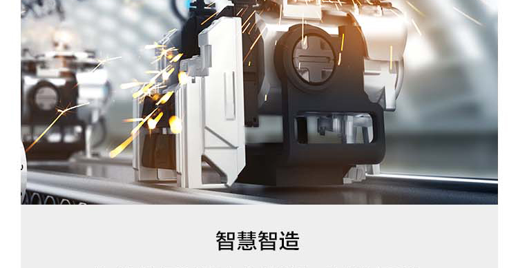 联想ECG-AR70P多功能边缘计算网关 支持5G通信与AI模块扩展