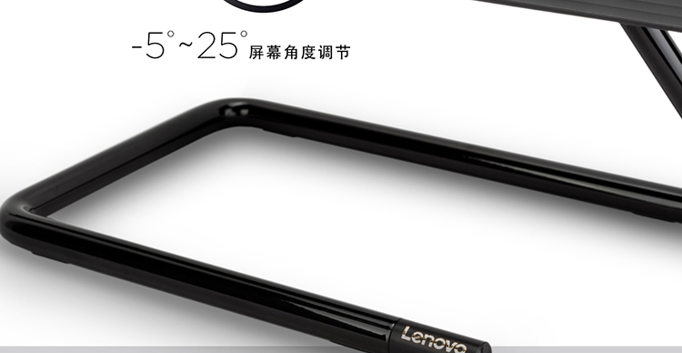 联想IdeaCentre AIO 520C 27英寸全高清一体机 酷睿i5六核8GB内存1TB硬盘
