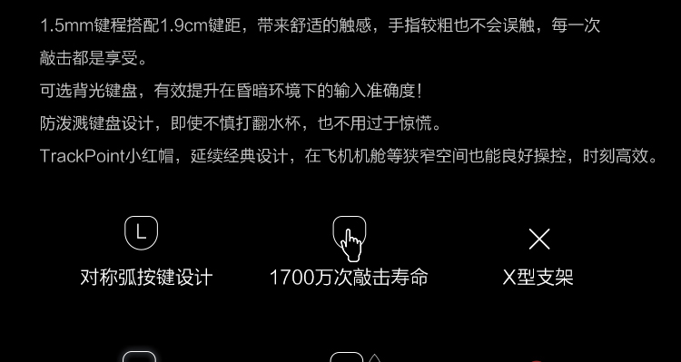 联想ThinkPad L15 AMD笔记本 多接口丰富扩展轻松应对多场景需求