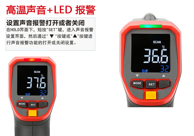 AIX-CL-30热成像设备 手持设计适用于现场快速筛查
