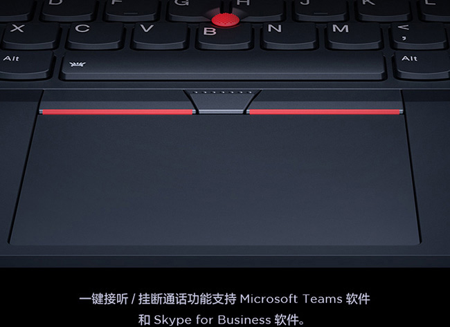 联想ThinkPad P14s 14英寸轻薄本工作站 搭载AMD锐龙7 PRO 5850U高性能处理器支持48GB内存与高速固态硬盘