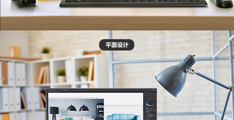 联想ThinkStation P360 Tiny工作站 第十二代英特尔处理器专业级显卡加持性能飞跃