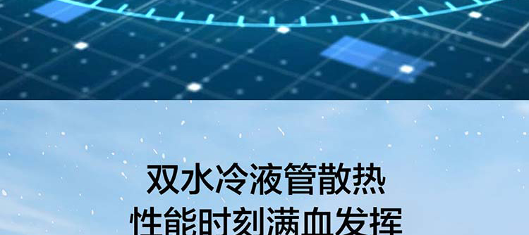 联想昭阳N4620Z笔记本电脑 14寸防眩光屏轻薄高效办公本