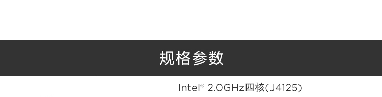 联想云终端ECC-T30工控机 桌面挂壁多用支持多串口和USB设备