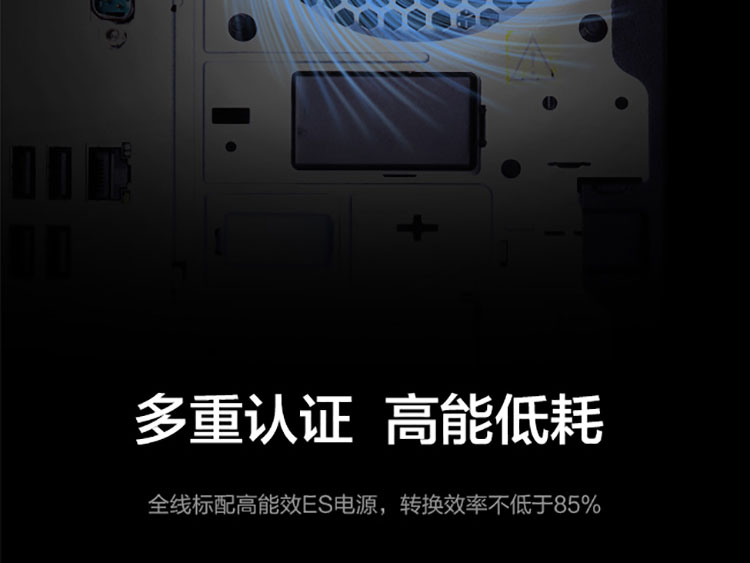 联想ThinkStation K-C1升级版台式机 配备NVIDIA RTX 3060独显第二代AMPERE架构加持