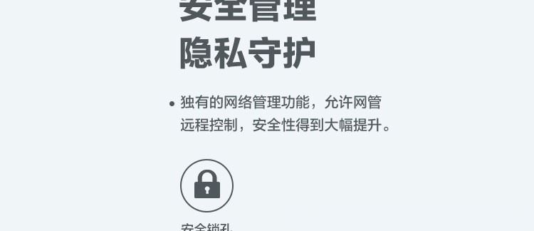 联想ThinkPad 40AF0135CN双接口扩展坞 USB-A/USB-C兼容 高功率充电和双4K显示