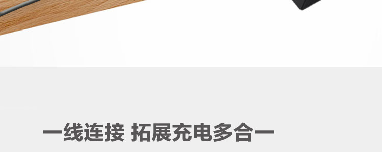 联想ThinkPad 230W Gen 2移动工作站扩展坞 104键巧克力键盘支持4K显示与快充