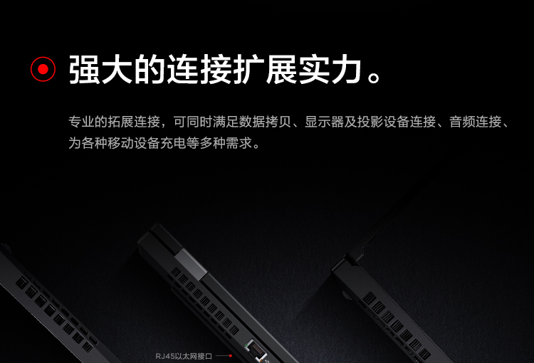 联想ThinkPad T15g笔记本 搭载至强与第十代酷睿专业创意设计的强劲利器