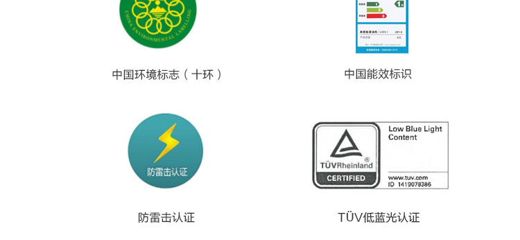 联想启天A965商用办公一体机 超窄边框设计与178°广视角屏幕