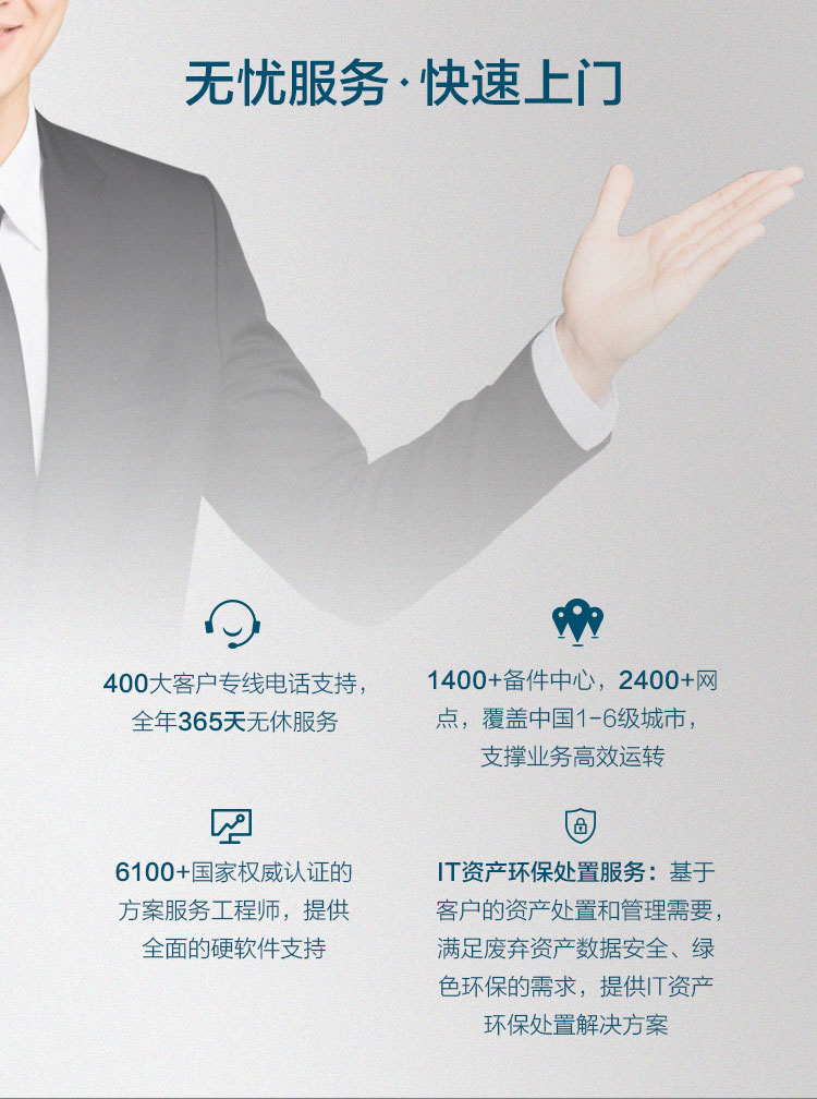联想昭阳K4e笔记本电脑 实现快速充电与高清视频输出多功能Type-C接口