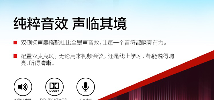联想M10 PLUS TB-X606 10.3英寸全屏平板 金属机身高清影音娱乐首选