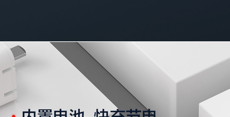 联想ThinkPad X1演示鼠标 轻薄便携双模设计三档DPI调节长续航快速充电
