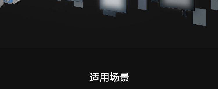 联想Lenovo ECB-PR51计算板卡 超紧凑85x85mm模块