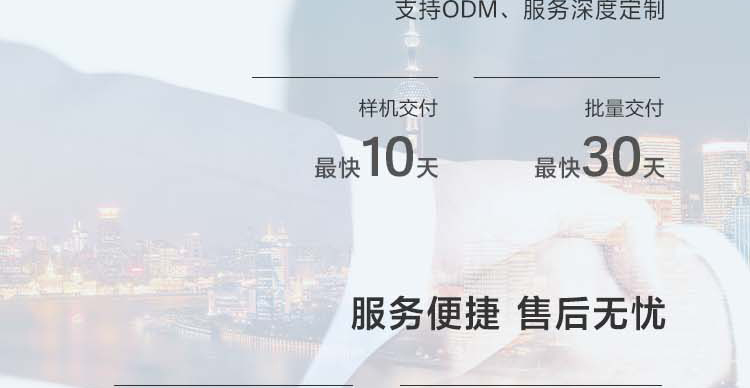 联想ECG-AR70P多功能边缘计算网关 支持5G通信与AI模块扩展