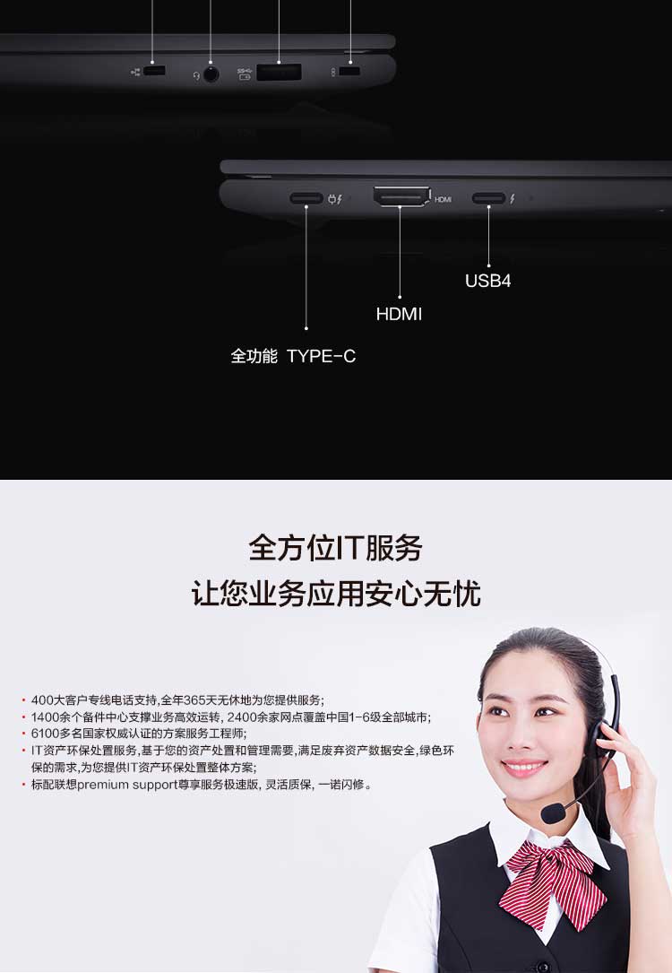 联想ThinkBook K3-ARB笔记本 高性能锐龙CPU AMD Radeon显卡办公娱乐全能机
