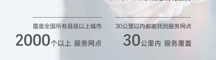 联想ECI-320工业级壁挂式工控机 小体积大扩展