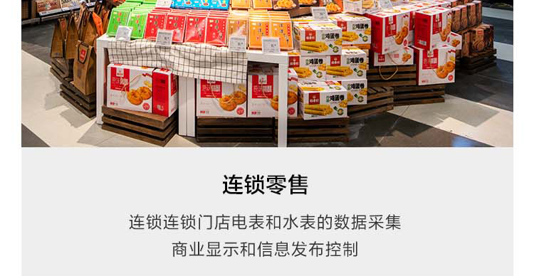 联想ECG-AR70P多功能边缘计算网关 支持5G通信与AI模块扩展