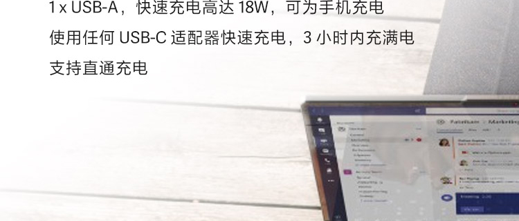 联想Lenovo Go 20000mAh USB-C 笔记本充电宝65W大功率输出三设备同时充电