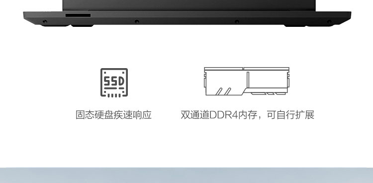 联想昭阳E41-50笔记本 19.5mm纤薄机身性能与兼容性的完美平衡