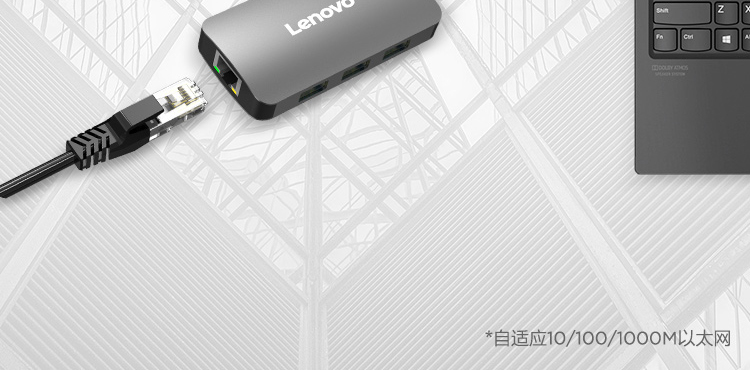 联想D610六合一Type-C扩展坞 高速数据4K高清输出支持USB 3.0与HDMI