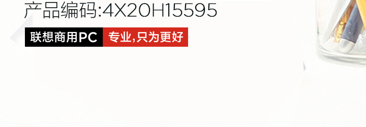 联想Lenovo便携式笔记本电源适配器4X20H15595 插墙式设计方形接口