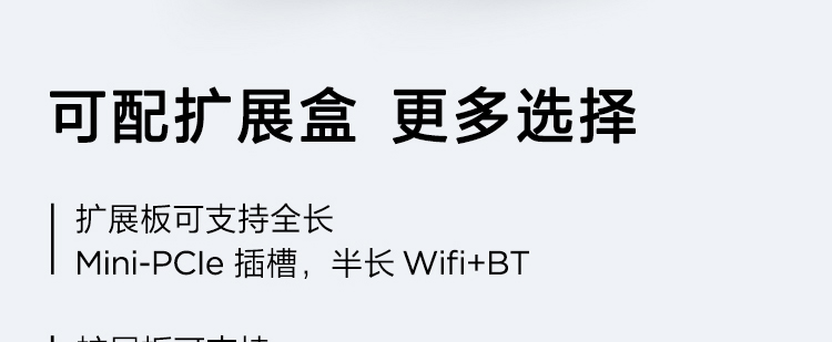 联想Lenovo ECG-E30工控机 嵌入式工业网关多种安装方式