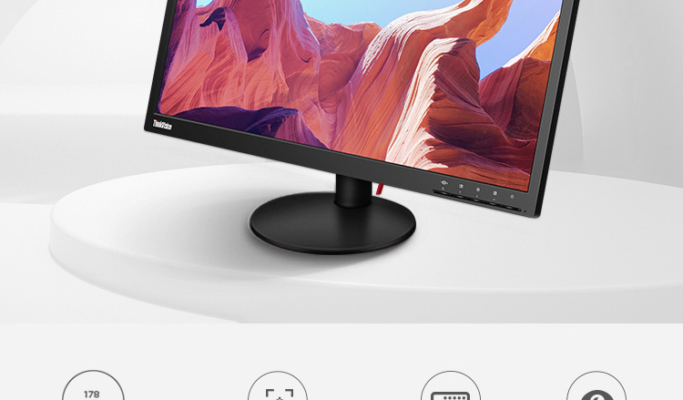 联想ThinkVision TE24-20显示器 23.8英寸全高清IPS显示器178°广视角低蓝光护眼屏