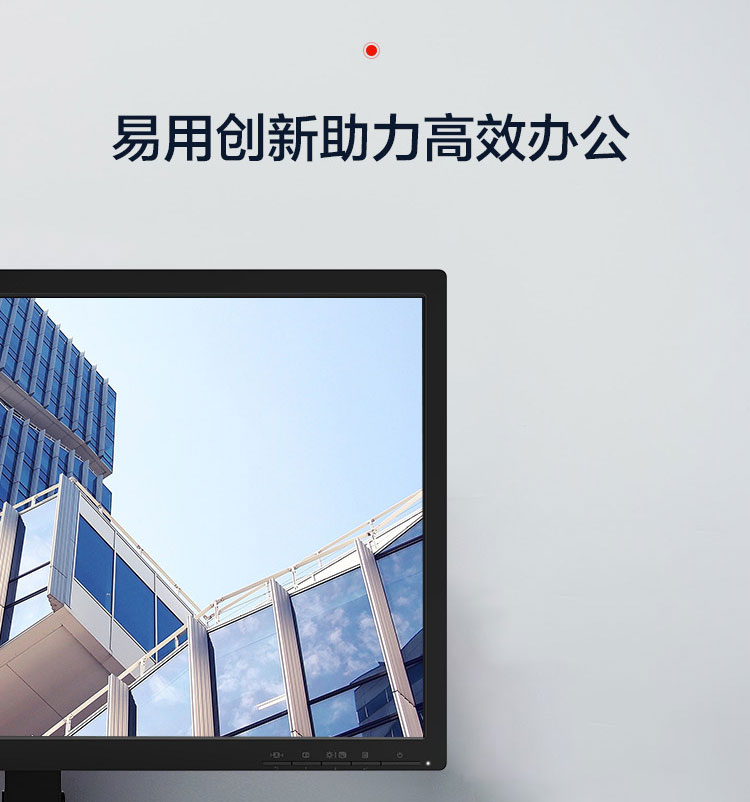 联想ThinkCentre M740q超迷你台式机 关机状态下也能为设备充电