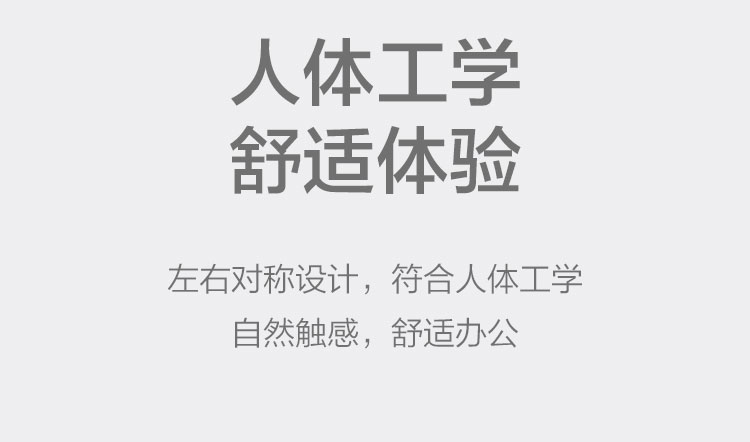 联想N210无线鼠标 1200DPI高灵敏度舒适人体工学设计250Hz快速响应