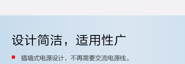 联想Lenovo便携式笔记本电源适配器4X20H15595 插墙式设计方形接口