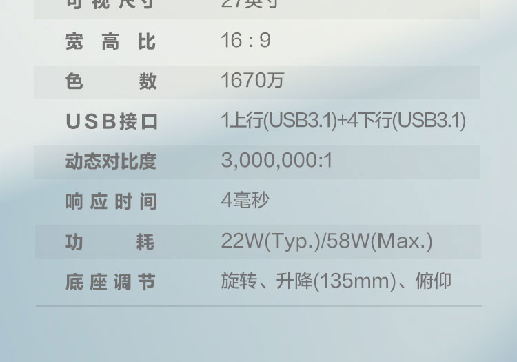 联想ThinkVision T27q-20显示器 27英寸QHD显示器丰富接口高色域灵活支架设计