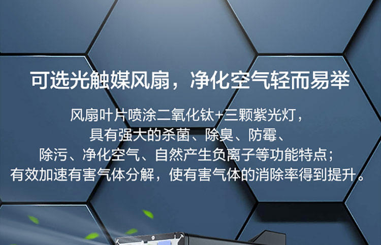 联想启天M455商用台式机 双内存插槽支持32GB畅快运行高负载软件