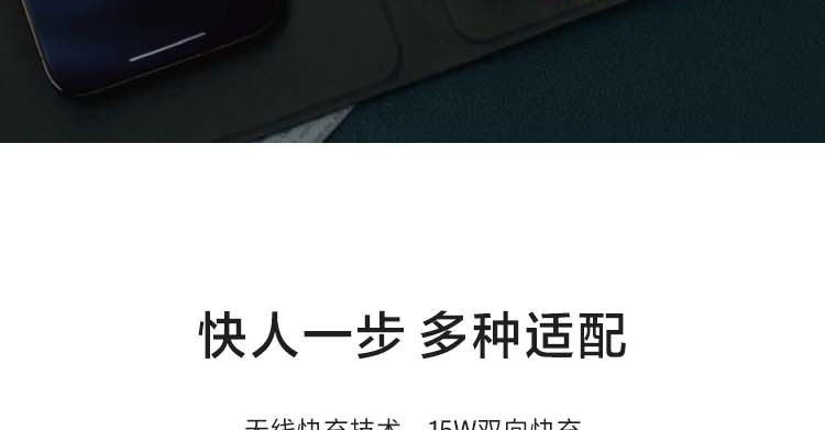 联想深海蓝商务笔记本 热压皮质外壳A5道林纸内页轻便随行支持手机带壳无线快充