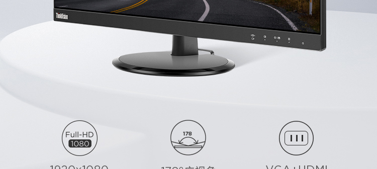 联想ThinkVision T27a-30显示器 27英寸超窄边框全高清显示器178°广视角低蓝光护眼设计