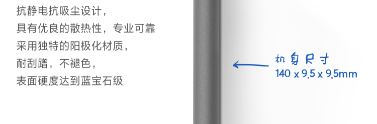 联想金属质感手写笔4X80N95873 4096级压力感应蓝牙连接超长续航