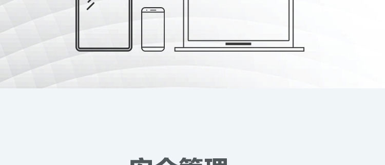 联想ThinkPad 40AF0135CN双接口扩展坞 USB-A/USB-C兼容 高功率充电和双4K显示