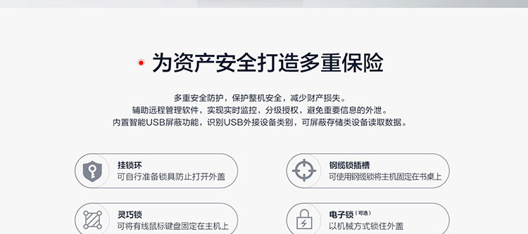 联想ThinkCentre M940s办公台式机 兼容高端RTX独立显卡释放强劲图形性能